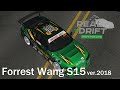Как нарисовать Nissan Silvia S15 Форреста Венга ver. 2018 | Real Drift MTA