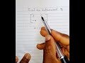 DETERMINANT OF A 2X2 MATRIX