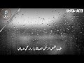 انا بحبي غلطان لعبت بحالي لعب حصريا 2018
