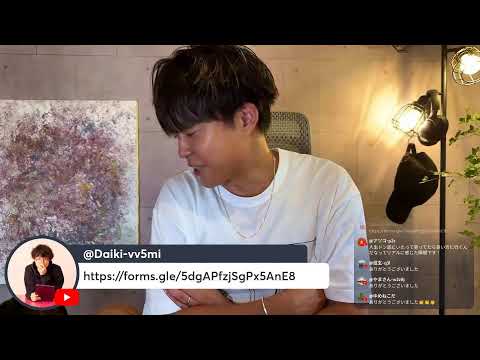 心理カウンセラー亀ちゃんと朝のオールナイトニッポン - 心理カウンセラー亀ちゃんと朝のオールナイトニッポン