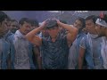 Lyrical: Bodyguard Title  Song |  Feat. Salman Khan, Katrina Kaif Mp3 Song