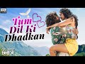 Tum Dil Ki Dhadkan (2023) South Indian Full Hindi Dubbed Movie | Sumanth Ashwin, Mishti Chakraborty