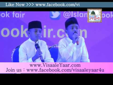 Beautiful Quran Recitation Indonesian Child By Visaal