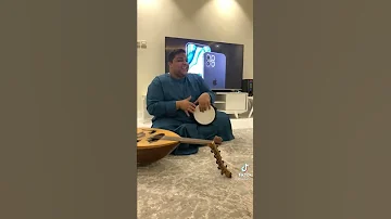 رنة الايفون 