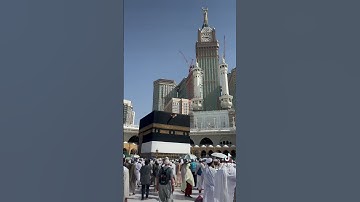 سورة الضحى الشيخ عبد الرحمن السديس #السديس #قرآن #مكة #الكعبة_المشرفة