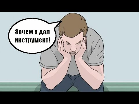 НИКОМУ, НИКОГДА, НИЧЕГО
