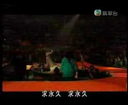 仍然最愛林子祥杜麗莎演唱會(16)-成吉思汗,海市蜃樓