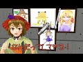 【東方MMD】ミシャクジ☆レディオ#14【ＭＭＤ紙芝居】