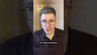 Технологічний провал армії РФ.