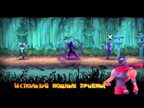 Смертельная Схватка - Fatal Fight