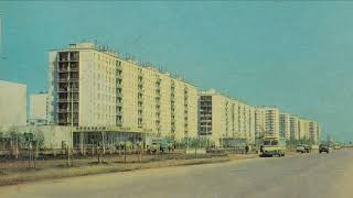 картинка: Назад в СССР. Набережные Челны 70-80е годы.часть 1