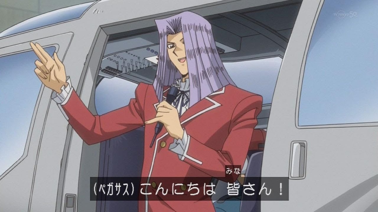 闇遊戯vsペガサス・J・クロフォード【レガシーオブザデュエリスト