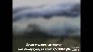 Masdan Mo Ang Kapaligiran (Cover)