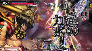 【WLW】怪童丸【EX07】