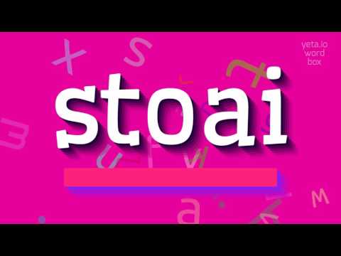 ቪዲዮ: አጎራ - ምንድን ነው? እና ስብሰባው, እና የጥንት ግሪኮች አደባባይ