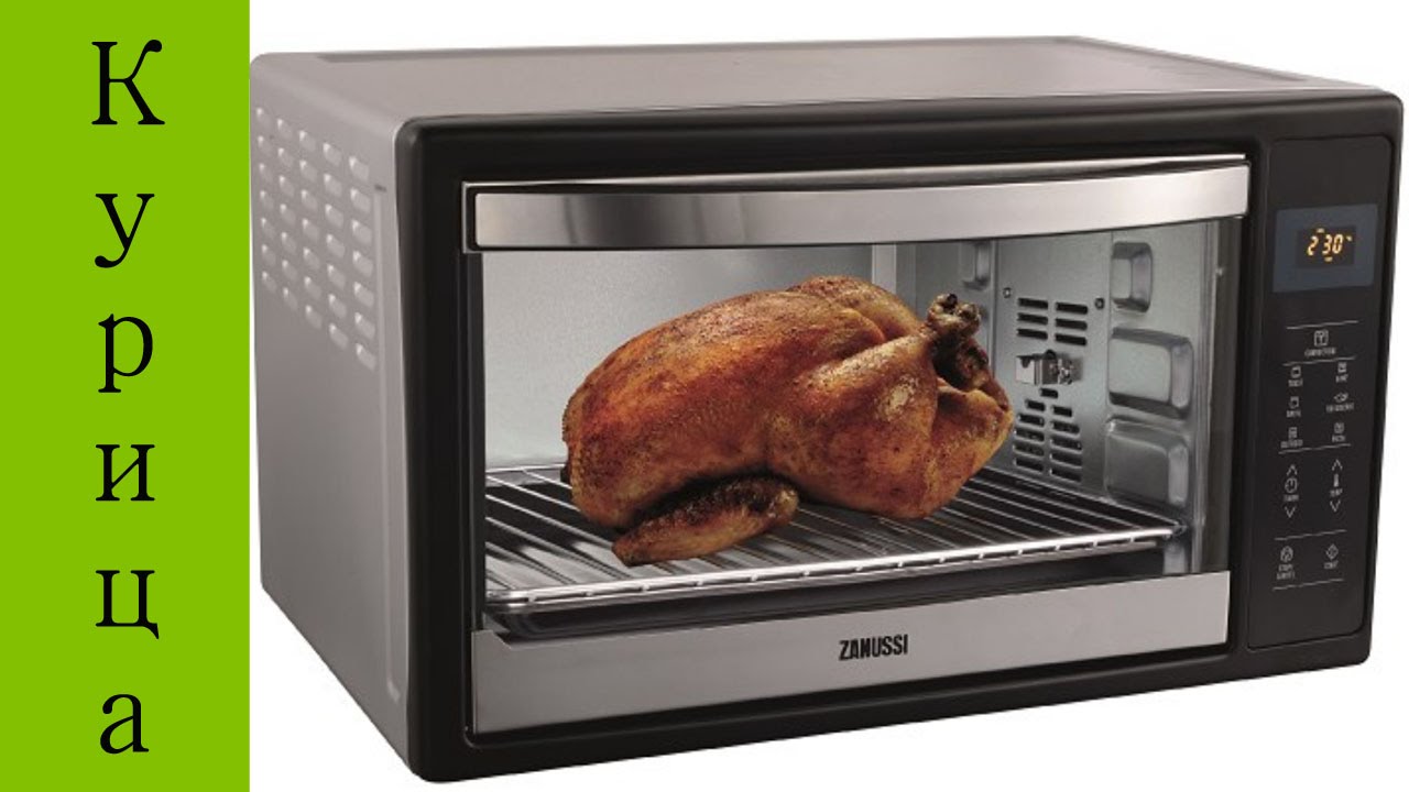 Курица в мини печи. Мини печка с дисплеем. Курица в электрической духовке. Электрическая духовка шкаф жарочный. Настольная электродуховка для мяса.