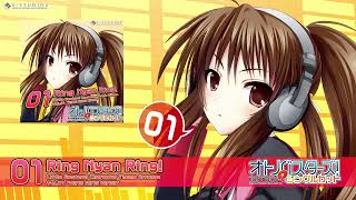 2020年のお知らせ | S-studio2