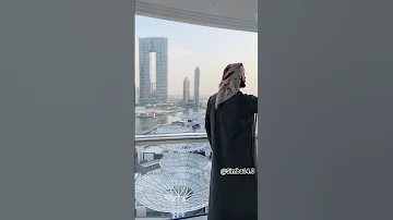 Sim Ba Shorts Foryou Simba HH HAMAD 