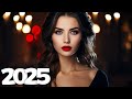 SHAZAM Top 50: Лучшие зарубежные хиты 2025 года