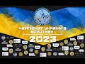 🔴 Килим D| Чемпіонат України з БОРОТЬБИ| ВІЛЬНА FS, ЖІНОЧА WW, ГРЕКО-РИМСЬКА GR| День 2| Ранок