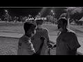 فزعة الخوي