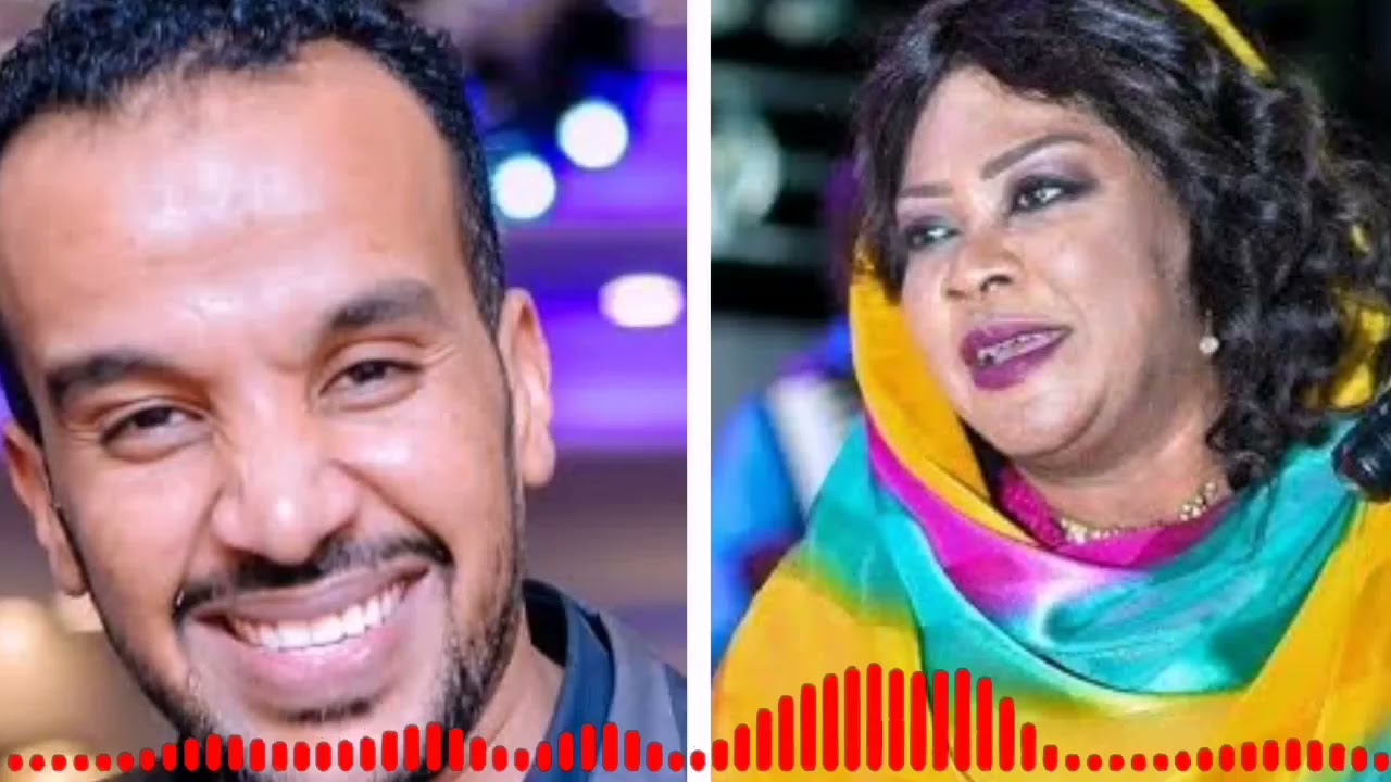 سميرة دنيا & مرتضى حسن 