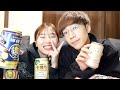 彼氏とお酒呑みながら語り散らかした。