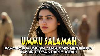 UMMU SALAMAH, Lost the Best Husband, May Allah Replace You with the Most Noble Man!!