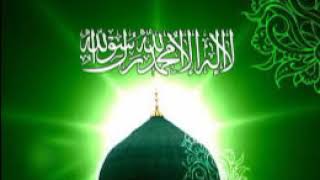 Download Lagu DJ NAAT  tere alam toon na kadl   EXTRA ELECTRO BASS FULL RAMZAN Qwwali mix MP3 Download Lagu DJ NAAT  tere alam toon na kadl   EXTRA ELECTRO BASS FULL RAMZAN Qwwali mix MP3