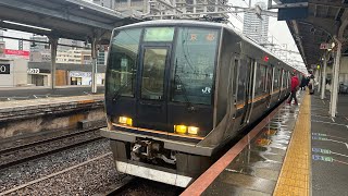 【クモハが誤幕】JR西日本　321系D17編成　A普通　京都行き(約5分遅れ) 兵庫にて
