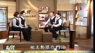 20101205-4《見證台灣生命力》宿霧慈濟情