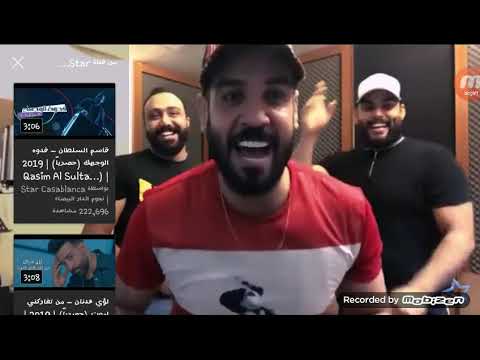 اغنيه تعال يبني الحلال