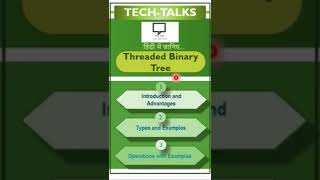 Threaded Binary Tree | Hindi | Binary Tree | Data Structures
