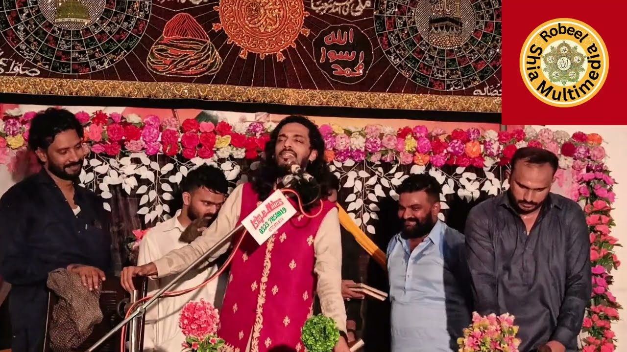 je parda hataway mahdi as | new qaseeda kamran ba.|جے پردہ ہٹاوے مہدی علیہ سلام۔ ذاکر کامران بی اے