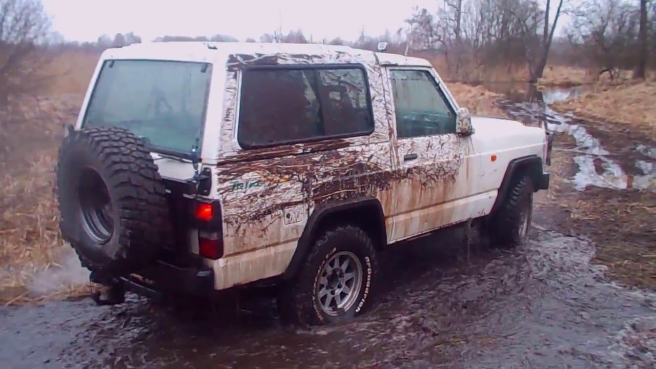 Nissan patrol k260