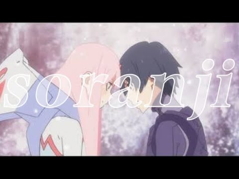 【MAD】ダーリン・イン・ザ・フランキス×soranji