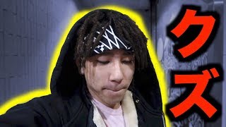 リスナーを妊娠させてしまいました。