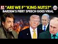 JAVIER BARDEM GOES OFF at Cannes! Trump, Putin & Netanyahu Targeted | ET Now | Latest News