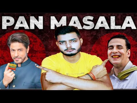 Reality of Pan Masala Industry | Hindi
