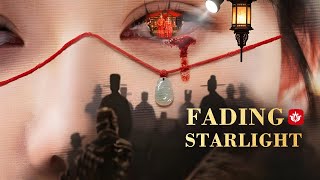Title: 【Fading Starlight】Fallen Prince, Forgotten Love