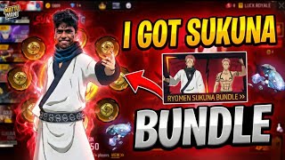 🔥 SUKUNA BUNDLE 🔥NEW SUKUNA RING EVENT 🤩 FREEFIRE SUKUNA BUNDLE RING EVENT 😍 SUKUNA RING EVENT TAMIL