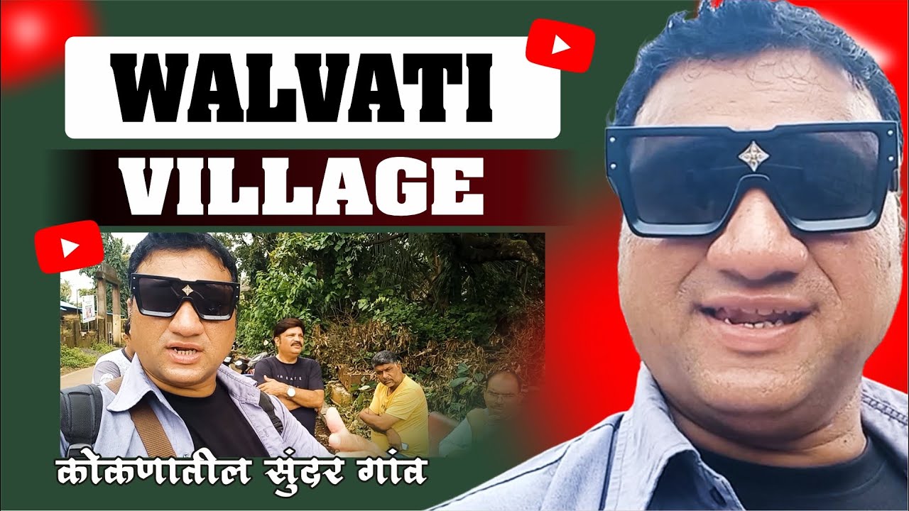 Walvati Village / kokani baat / junaid deshmukh vlog