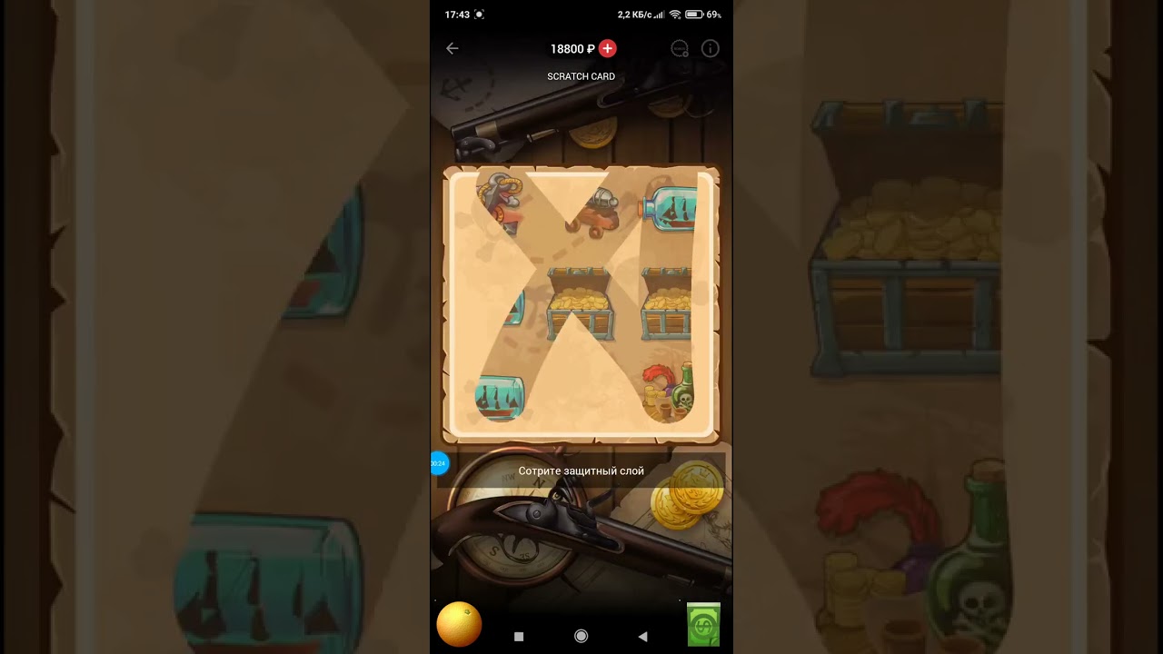 1XGAMES ПРОМОКОД 💸500xbet💸 scratch card big win 1xbet как выиграть лучшие стратегии игры заработать