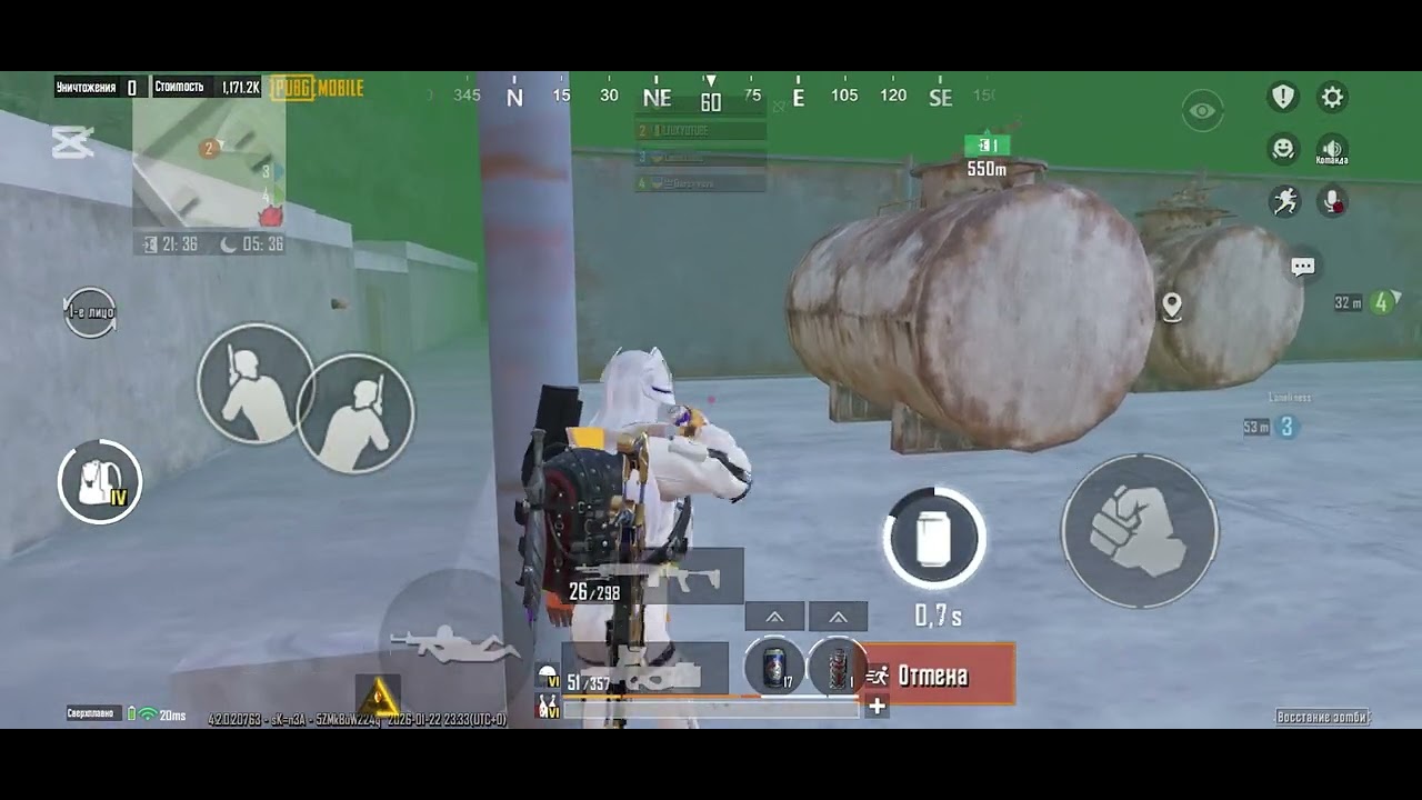 Pubg mobile metro royal meme 😳😂😂😂😂