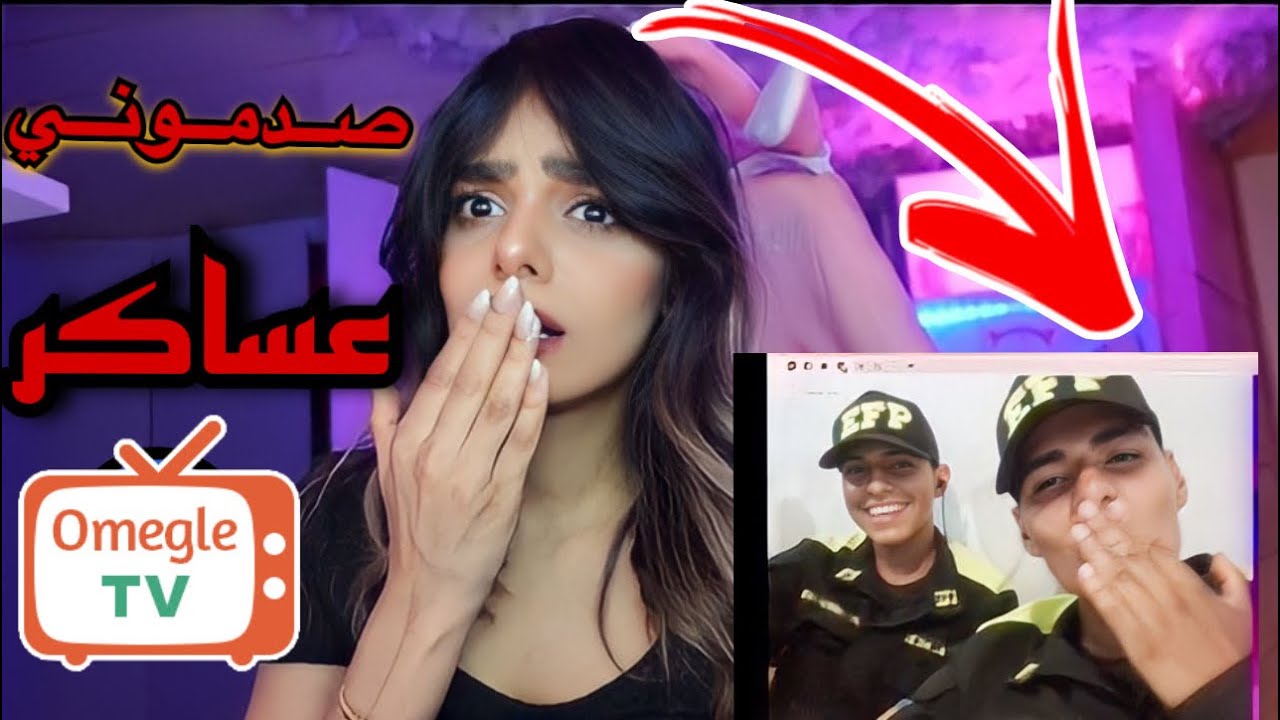 عشوائيات OMETV