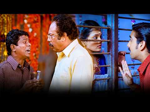 "ഞാൻ ഒളിഞ്ഞു നോക്കി മുതലാളിയുടെ മോളുടെ സംഭവങ്ങൾ എല്ലാം കണ്ടു". Comedy scene 😂😂, Darling Darling