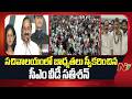 కేరళలో కొలువుదీరిన కొత్త ప్రభుత్వం | Kerala CM VD Satheesan | NTV Telugu
