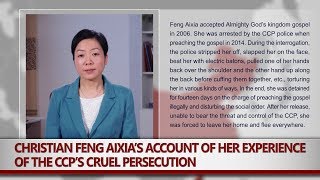 Christian Feng Aixia’s Account of Her Experience of the CCP’s Cruel Persecution