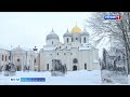 ГТРК СЛАВИЯ Вести Великий Новгород  16.01.24 вечерний выпуск