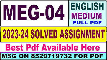 MEG 04 solved assignment 2023-24 || meg 04 solved assignment 2024 || ignou meg04 2023-24